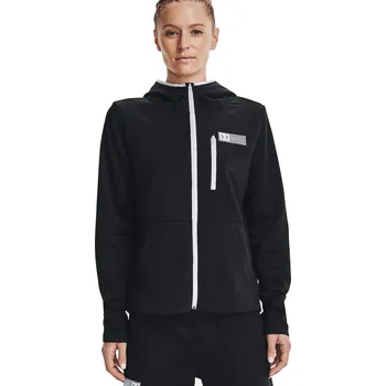 Dámská mikina mikina Under Armour Armour Plus Zip - 001/Black/White L