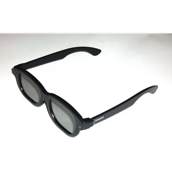 3D brýle Philips B52 - sada 2ks