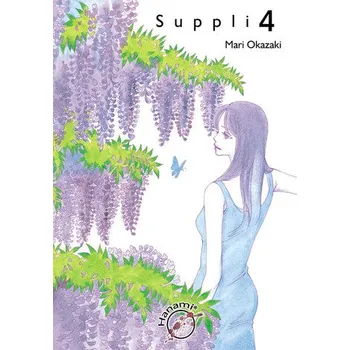 Suppli 4 - Okazaki Mari
