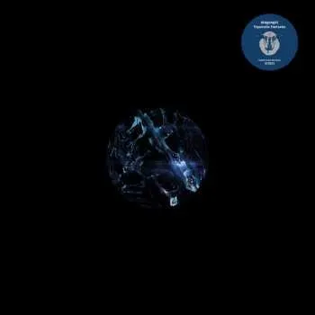 Zahraniční hudba LP Dragongirl: Tripomatic Fantasies 2025