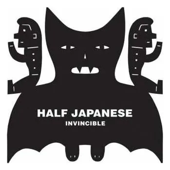 Zahraniční hudba LP 1/2 Japanese: Invincible 2019
