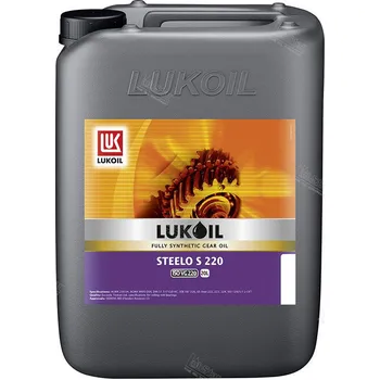 Lukoil Steelo S 220, 20l