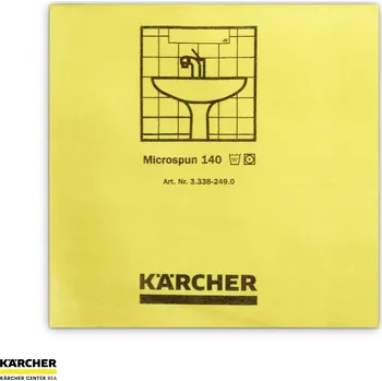 Utěrka KÄRCHER Sada utěrek z mikrovlákna Mikrospun , žlutá