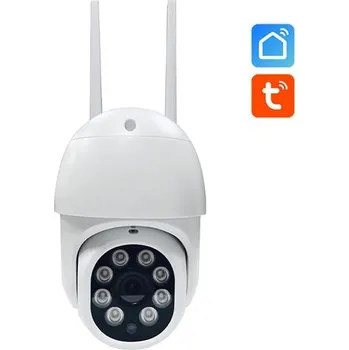 VENKOVNÍ ROTAČNÍ IP KAMERA WIFI S APLIKACÍ V ČEŠTINĚ