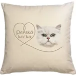 Polštář bavlněný s potiskem Perská kočka