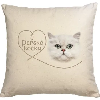 Dekorativní polštářek Polštář bavlněný s potiskem Perská kočka