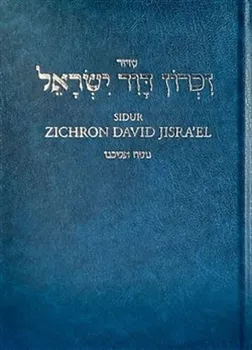 Sidur - Zichron David Jisra’el (2021, pevná)