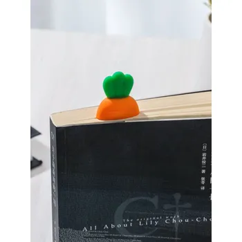 Doplněk ke knize Záložka do knihy - mrkev