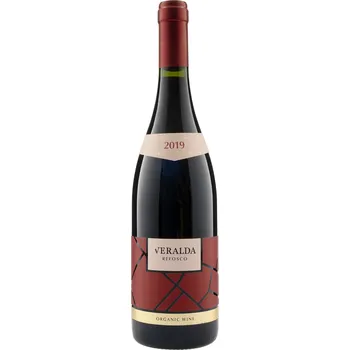 Veralda Xtrian Refošk 2019 suché