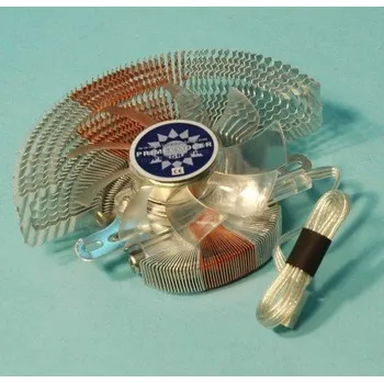 PC ventilátor PRIMECOOLER PC-VGAHG1 ALCU - Chladič grafické karty LED