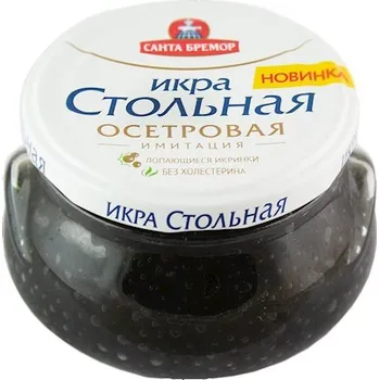 Santa Bremor Kaviár Imitacia 230 g konzervovaná ryba Santa Bremor Kaviár Imitacia 230 g