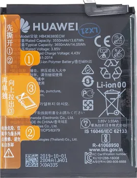 Baterie pro mobilní telefon Originální HUAWEI HB436380ECW