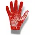 Under Armour Men's F7 Football Gloves SS21 L