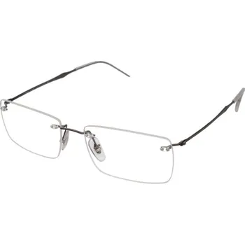 Brýlová obroučka Ray-Ban RX8755 1000 M