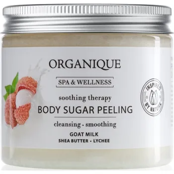 Tělový peeling Organique Soothing Therapy cukrový peeling pro zklidnění pokožky 200 ml