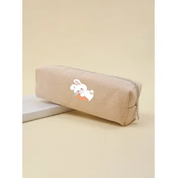 Penál Pouzdro na tužky s králíkem - béžová