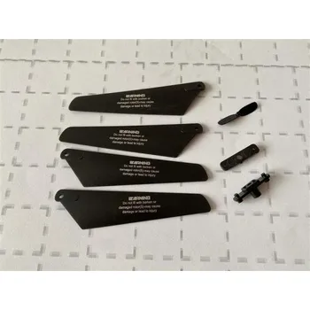 RC náhradní díl DF models Náhradní listy rotoru 4ks pro 9500 heli