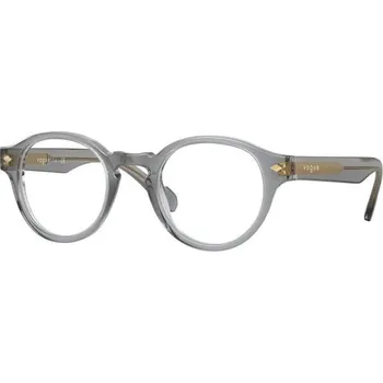 Zdraví Vogue 5332 šedá čirá lesk, stranice šedá čirá lesk 2820