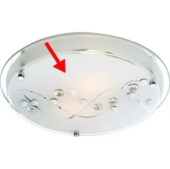 Příslušenství pro svítidlo Globo 48090-2G1 | náhradní sklo