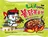 Samyang Foods Ramen Hot Chicken 140 g, Jjajang