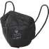 respirátor Fridrich & Fridrich NAAB Black XGM-95 FFP2 NR 50 ks