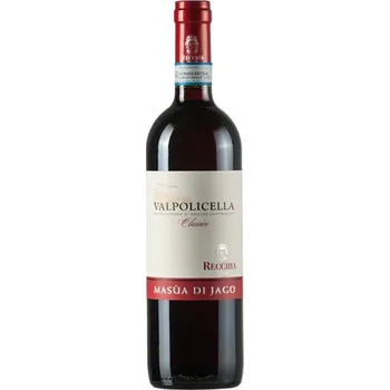 Víno Valpolicella Masua di Jago 2020