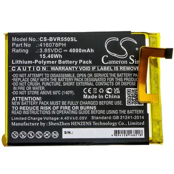 Baterie pro mobilní telefon Cameron Sino CS-BVR550SL