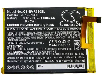 Baterie pro mobilní telefon Cameron Sino CS-BVR550SL