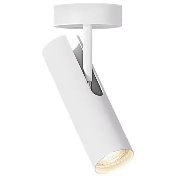 Bodové svítidlo Nordlux MIB 6 bodové svítidlo 1xGU10 8W bílé