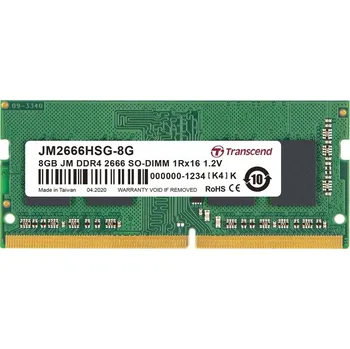 Operační paměť Transcend JetRam DDR4 8GB 2666MHz CL19 JM2666HSG-8G