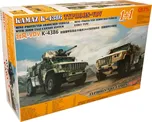 RPG Scale Model Kamaz K-4386…