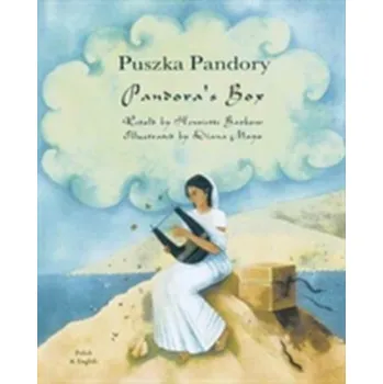 Pandora's Box in Gujarati and English
