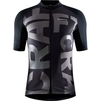 Craft ADV Endur Lumen 1910522-999000 S cyklistický dres Craft ADV Endur Lumen 1910522-999000 S