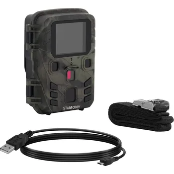 Fotopast Stamony ST-HC-2000M