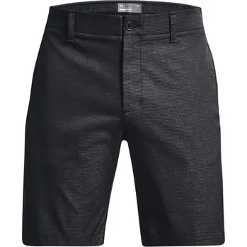 Under Armour Iso-Chill Airvent Short pánské kraťasy, černé pánské, 40
