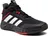 adidas Ownthegame 2.0 H00471, 42