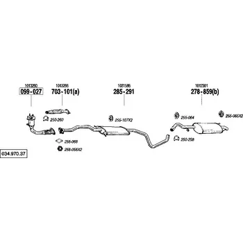 Katalyzátor katalyzátor výroba AS/BM Bosal 99-027A