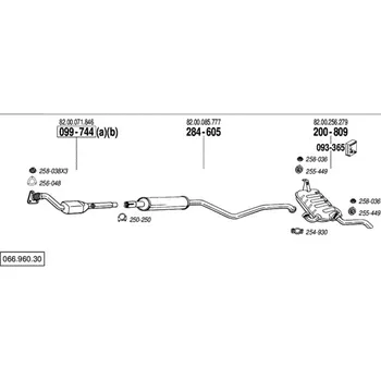 Katalyzátor katalyzátor výroba AS/BM Bosal 99-744A