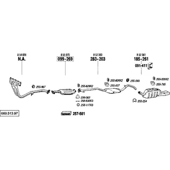 Katalyzátor katalyzátor výroba AS/BM Bosal 99-269A