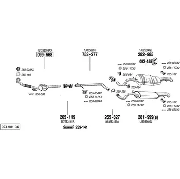 Katalyzátor katalyzátor výroba AS/BM Bosal 99-568A