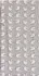 Matrace Scarlett Ovečka 120 x 60 x 5,2 cm šedá
