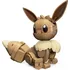 Stavebnice Mega MEGA Pokémon HDL84 Eevee