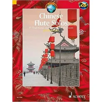 Chinese Flute Solos + CD