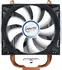 PC ventilátor Arctic Cooling Freezer 13 ACFRE00084A 