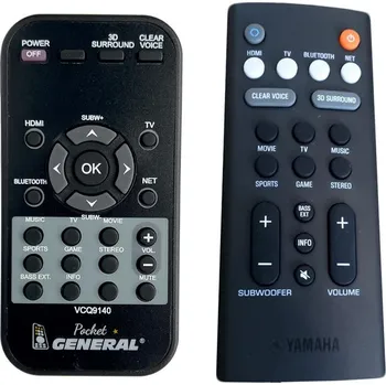 Dálkový ovladač YAMAHA VCQ9140 - dálkový ovladač duplikát