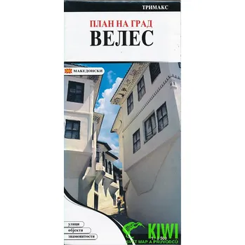 Trimaks vydavatelství plán Veles