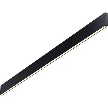 Nástěnné svítidlo Ideal Lux 242019 LED nástěnné svítidlo Linus 1x32W | 3850lm | 3000K - černá + Sada inteligentní žárovky E14 s dálkovým ovladačem - RGB, WiZ