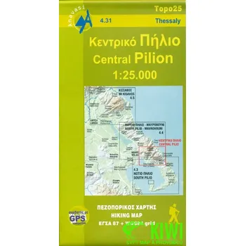 Anavasi mapa Central Pilion 1:25 t.