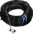 Síťový kabel Ubiquiti FC-SM-100