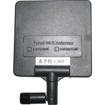 Dron 5.8G 11db Panel antenna